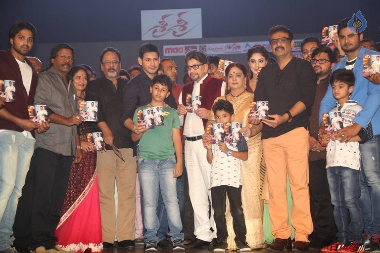 sree sree music launch,krishna,vijayanirmala,muppalaneni siva  నాన్నకు నేనే పెద్ద అభిమానిని:మహేష్